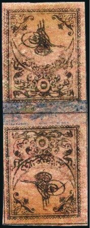 Stamp of Turkey » Tughra Issue » 1863-65 2nd Printing: Wide Spaced, Thin Paper 5pi black on carmine, with a central blue control 