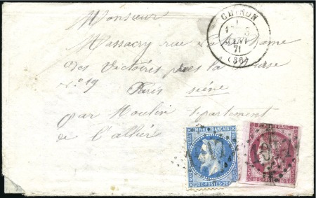 Stamp of France WDN see GC
Boule de Moulins de Chinon 03.01.71 po