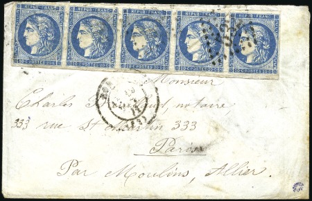 Stamp of France Boule de Moulins "Sac de Riz" avec une bande de ci