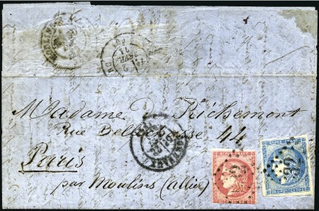 Stamp of France » Guerre de 1870-1871 PREMIER REPÊCHAGE d'une Boule de Moulins: 2 Févrie