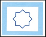Stamp of Kuwait 1985 Implementation Civil Information System proof