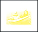 Stamp of Kuwait 1986 10th Anniversary of Arab Shipping proofs on a