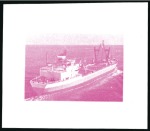 Stamp of Kuwait 1986 10th Anniversary of Arab Shipping proofs on a