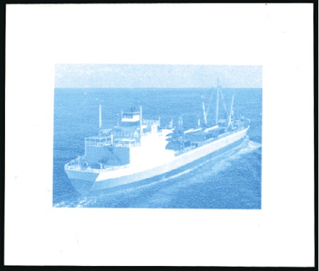 Stamp of Kuwait 1986 10th Anniversary of Arab Shipping proofs on a