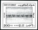 Stamp of Kuwait 1986 Tapestry proofs on a page from the Courvoisie