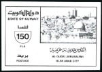 Stamp of Kuwait 1987 Al Quds (Jerusalem) proofs on a page from the