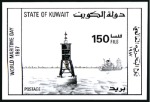 Stamp of Kuwait 1987 World Maritime Day proofs on a page from the 