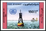 Stamp of Kuwait 1987 World Maritime Day proofs on a page from the 