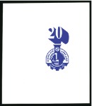 Stamp of Kuwait 1994 Science Club proofs on a page from the Courvo