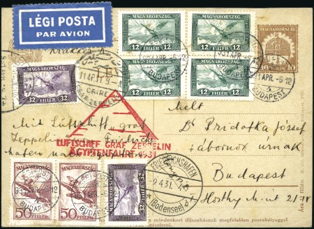Stamp of Hungary 1931 (April) Egypt Flight, 10f postal card with 2.