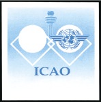 Stamp of Kuwait 1994 50 Years of International Airport proofs on a