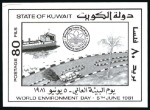 Stamp of Kuwait 1981 World Environment Day on a page from the Cour
