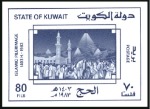 Stamp of Kuwait 1983 Islamic Pilgrimage on a page from the Courvoi