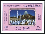 Stamp of Kuwait 1983 Islamic Pilgrimage on a page from the Courvoi