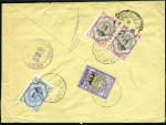 Stamp of Persia 1904-1919 Surcharge & Overprint Issues: Accumulati
