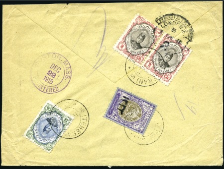 Stamp of Persia 1904-1919 Surcharge & Overprint Issues: Accumulati