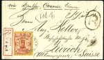 Stamp of Unknown 1894 Typographed issue: Accumulation of about 90 c