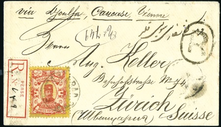 Stamp of Unknown 1894 Typographed issue: Accumulation of about 90 c