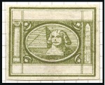 Stamp of Egypt » 1872-75 Penasson Group of six imperforate essays by Penasson with n