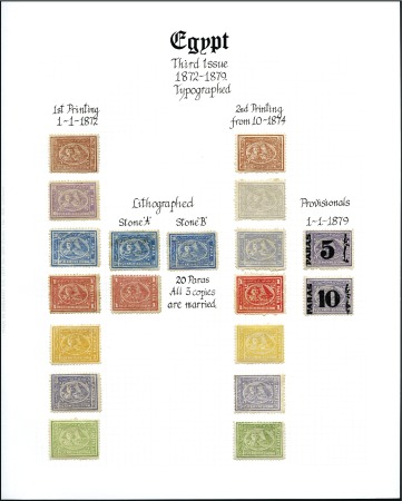 Stamp of Egypt » 1872-75 Penasson 1872-79 5pa to 5pi, group of all mint values from 