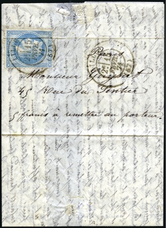 Stamp of France » Guerre de 1870-1871 Tentative d'entrée: Archive de 6 lettres écrites e