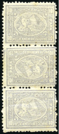 Stamp of Egypt » 1874 Bulaq 1874 10pa grey perf.13 1/3 x 12 1/2, Forme B, mint