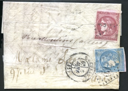 Stamp of France WDN see GC
Boule de Moulins de Bordeaux 06.01.71 