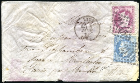 Stamp of France » Guerre de 1870-1871 RTV
Boule de Moulins écrite de Genève, Suisse et 