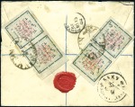 Stamp of Unknown 1902-1906 Pharos Press Issue (rosette and provisoi