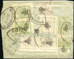 Stamp of Unknown 1902-1906 Pharos Press Issue (rosette and provisoi