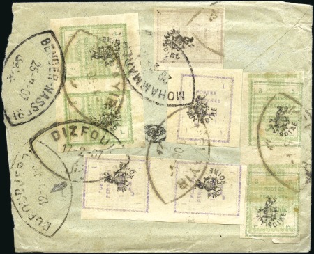 Stamp of Unknown 1902-1906 Pharos Press Issue (rosette and provisoi