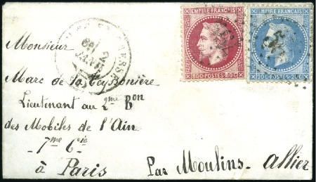 Stamp of France Boule de Moulins de Bourg en Bresse 02.01.71 avec 