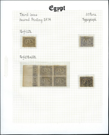 Stamp of Egypt » 1874 Bulaq 1874 20pa grey mint and used group with both perf.