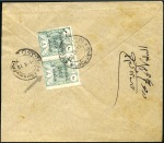 Stamp of Unknown 1919-1925 Zinc Plate Provisional: Selection of thi