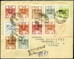 Stamp of Unknown 1919-1925 Zinc Plate Provisional: Selection of thi