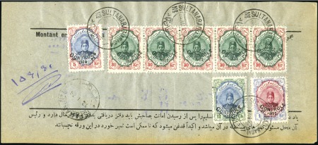 Stamp of Persia » Collections, Lots etc. 1909-1921 Accumulation of over 200 barnameh's, mostly franked 1909, 1911-21 & 1922 "Controle" issues