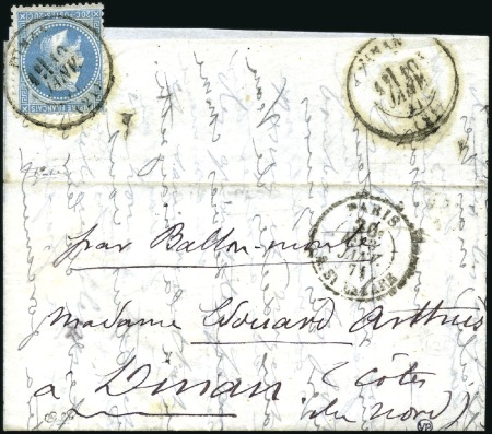 Stamp of France LE NEWTON Ballon monté de Paris 03.01.71 pour Dina