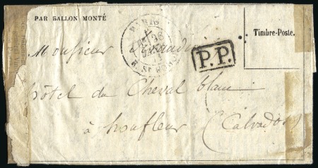 Stamp of France » Guerre de 1870-1871 LE RICHARD WALLACE Gazette des Absents n°31 de Par