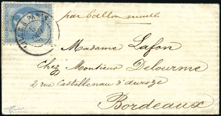 Stamp of France LE GEORGE SAND Pli confié avec 20c Lauré obl. càd 