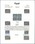 Stamp of Egypt » 1872-75 Penasson 20pa Blue MacArthur Plating Study

1872 20pa blu