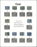 Stamp of Egypt » 1872-75 Penasson 20pa Blue MacArthur Plating Study

1872 20pa blu