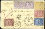 Stamp of Egypt » 1872-75 Penasson STUNNING 5-COLOUR FRANKING TO ENGLAND

1874 (May