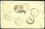 Stamp of Egypt » 1872-75 Penasson STUNNING 5-COLOUR FRANKING TO ENGLAND

1874 (May