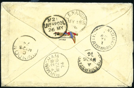 Stamp of Egypt » 1872-75 Penasson STUNNING 5-COLOUR FRANKING TO ENGLAND

1874 (May