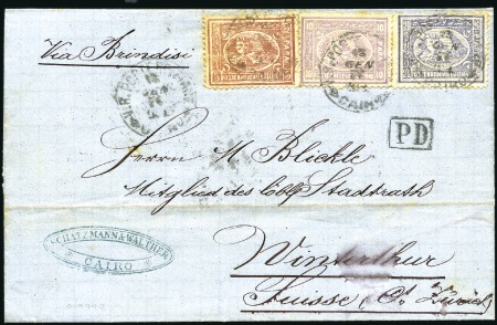Stamp of Egypt » 1872-75 Penasson 1874 Cover from Cairo to Winterthur, Switzerland w