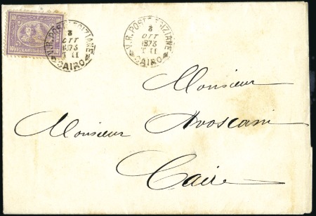 Stamp of Egypt » 1872-75 Penasson 1873 (Oct 3) Folded printed notice sent within Cai