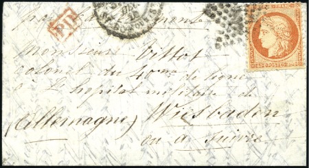 Stamp of France » Guerre de 1870-1871 Ballon monté pour un Officier prisonnier à l'hopit