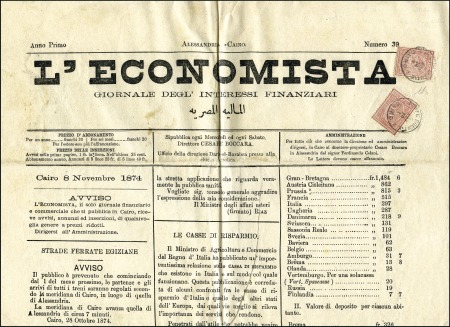 Stamp of Egypt » 1872-75 Penasson 1874 (Nov 11) "L'Economista" complete newspaper fr