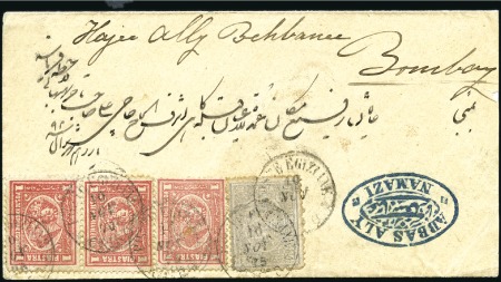 Stamp of Egypt » 1872-75 Penasson 1875 (Nov 10) Envelope to Bombay, India with 1st a