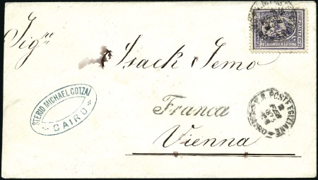 Stamp of Egypt » 1872-75 Penasson 1873 (Feb 2) Convention mail cover Cairo to Austri